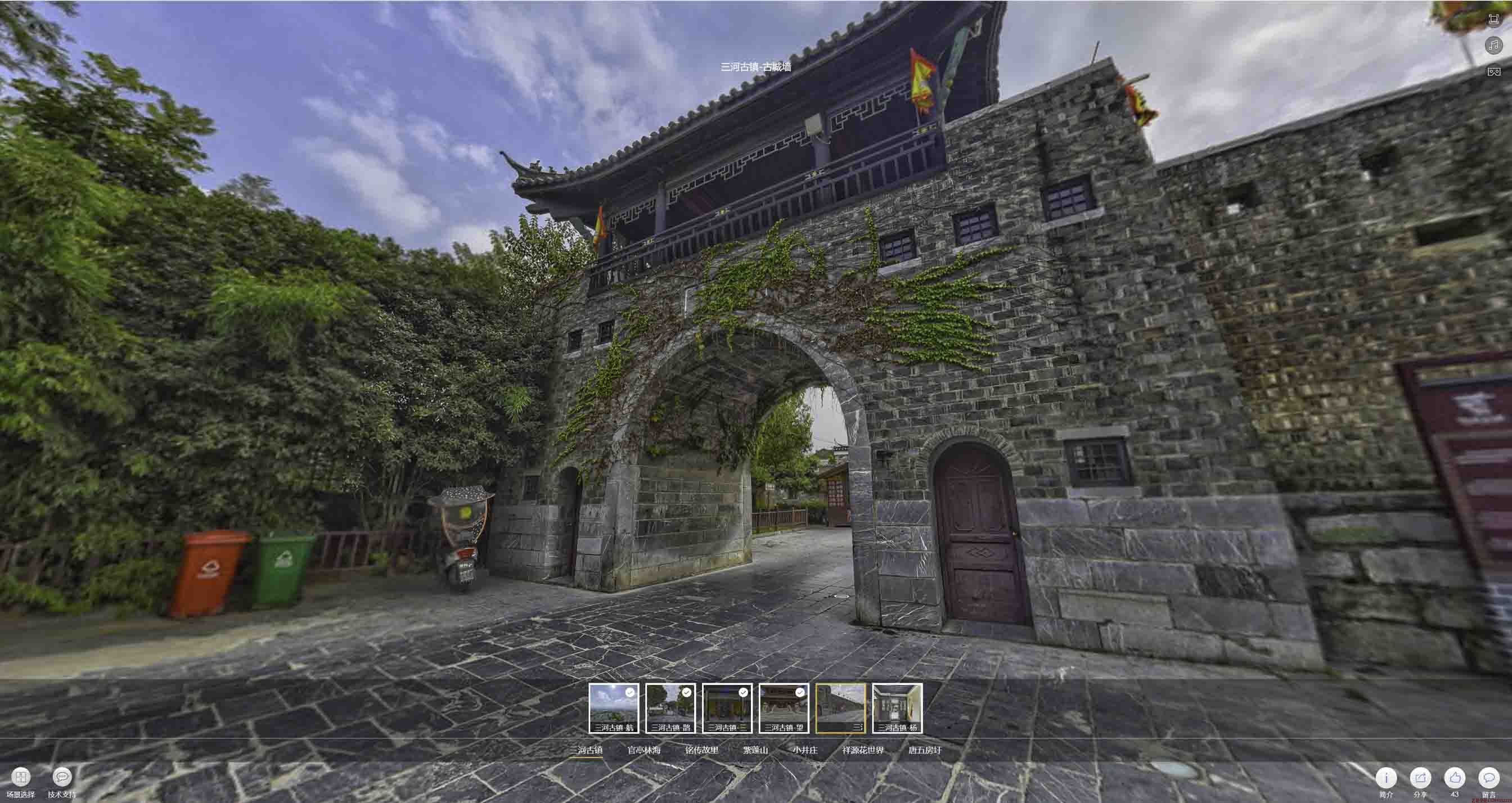 老城全景拍摄技巧：捕捉完美全景图像在手绘地图中的创意应用