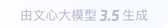 老城360全景影像与AR技术的结合：为用户带来前所未有的手绘地图体验